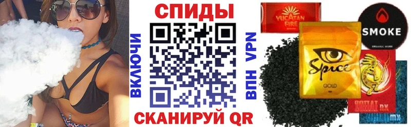 Бутират бутик  ссылка на мегу зеркало  Рассказово 