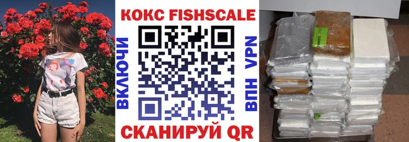 дарк нет официальный сайт  Рассказово  Кокаин 97%  сколько стоит 