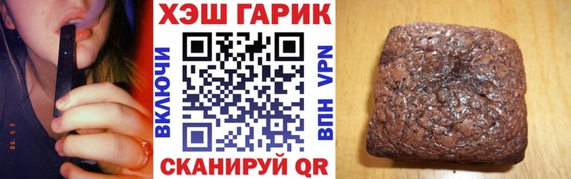 где можно купить наркотик  darknet состав  Гашиш индика сатива  Рассказово  OMG ссылка 