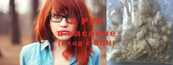 MESCALINE Вязники