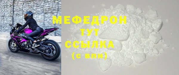 гашиш Навашино