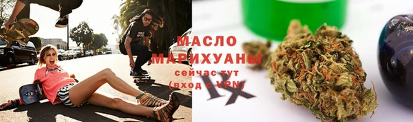 apvp Мещовск
