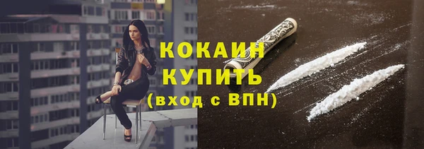 амф Наволоки