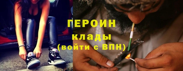 амф Наволоки