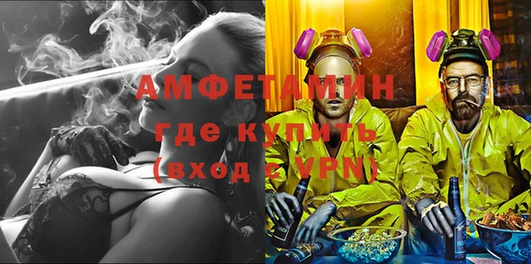винт Надым