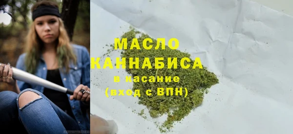 гашиш Навашино