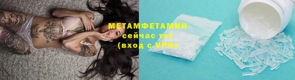амф Наволоки