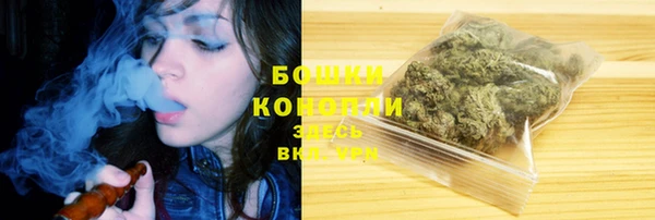 гашиш Навашино