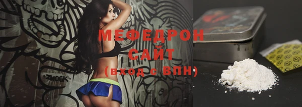амф Наволоки