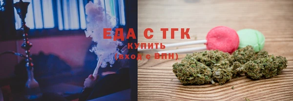 амф Наволоки