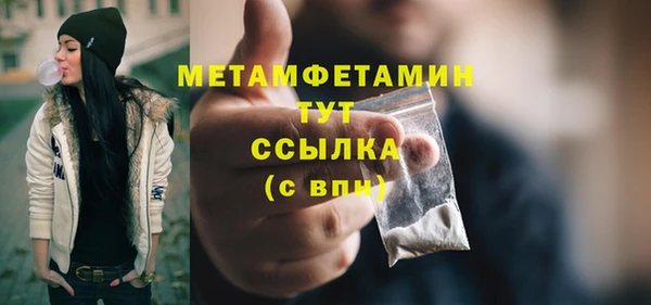 винт Надым