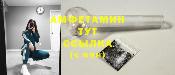 винт Надым