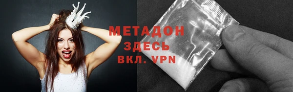 амф Наволоки