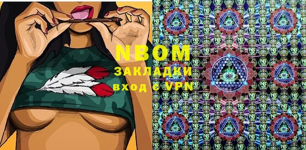 винт Надым