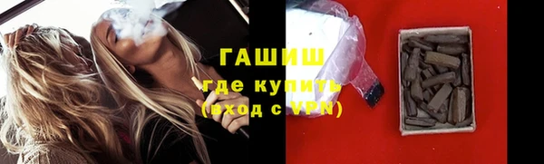 каннабис Медногорск