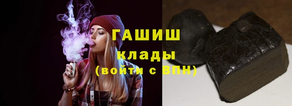 винт Надым