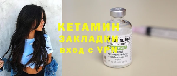 гашиш Навашино