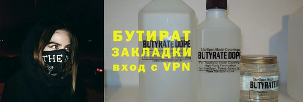 гашиш Навашино