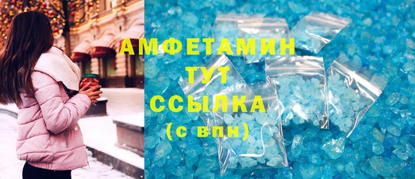 гашиш Навашино