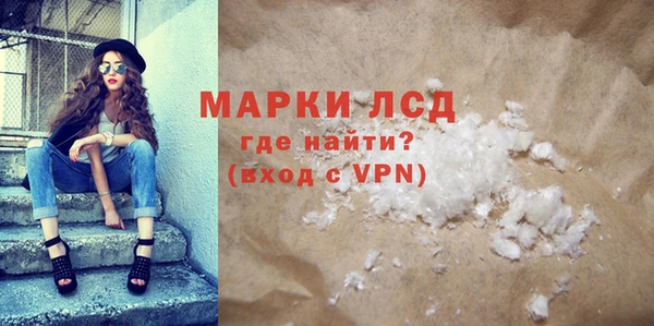 винт Надым