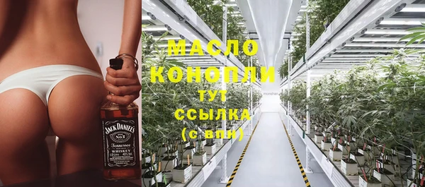 амф Наволоки