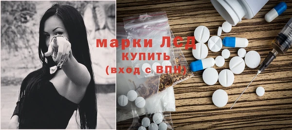 гашиш Навашино