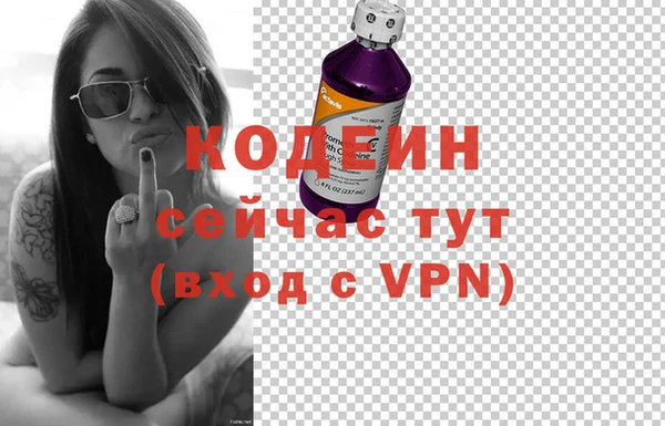 винт Надым