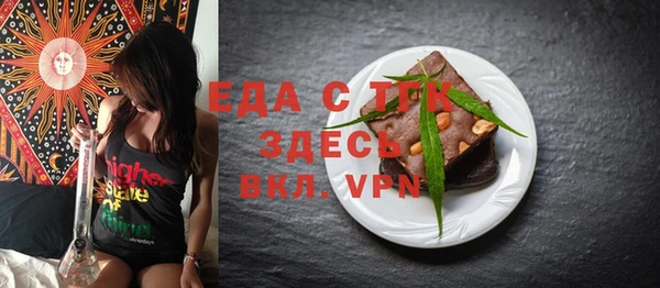 гашиш Навашино