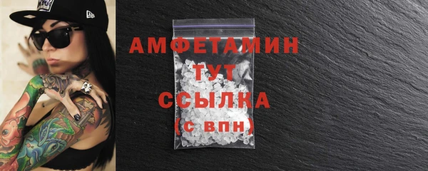 амф Наволоки