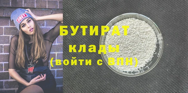 винт Надым