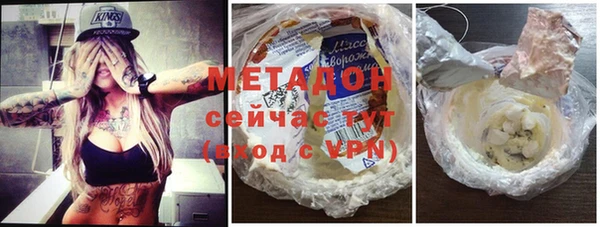 винт Надым