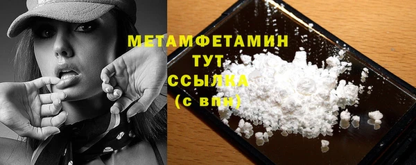 кокс Медвежьегорск