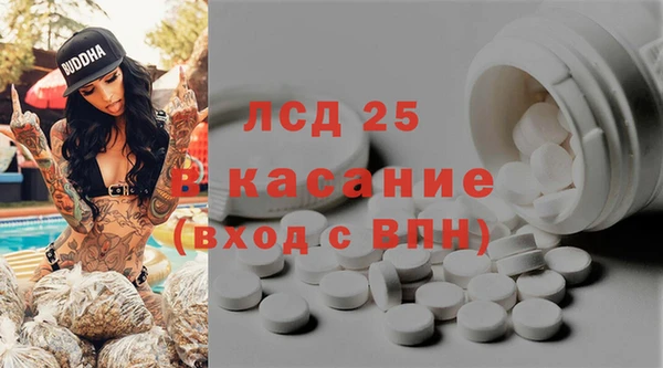 гашиш Навашино