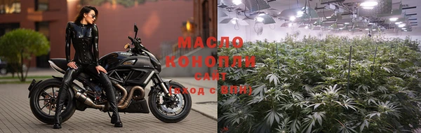 гашиш Навашино