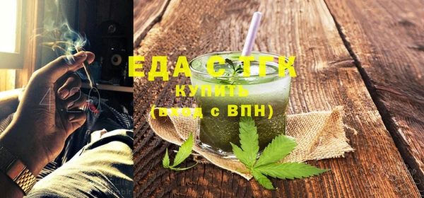 амф Наволоки