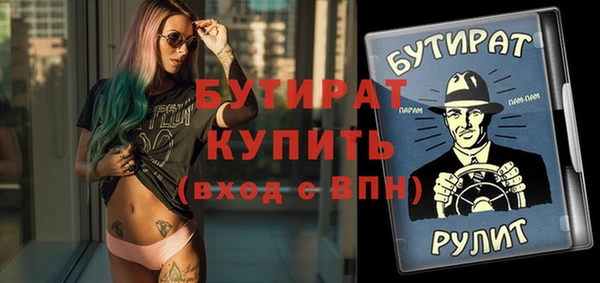 гашиш Навашино