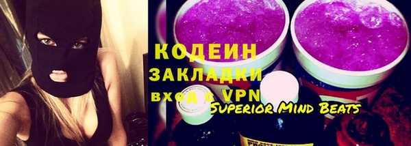 гашиш Навашино