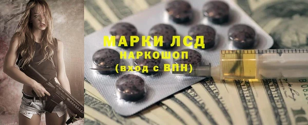 винт Надым