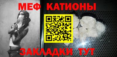 экстази Кандалакша