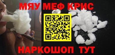экстази Кандалакша