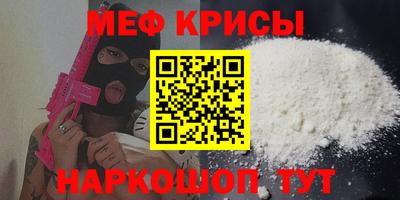 экстази Кандалакша