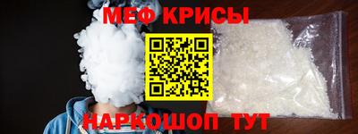 mdpv Канаш
