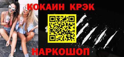 mdpv Канаш