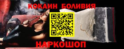 mdpv Канаш