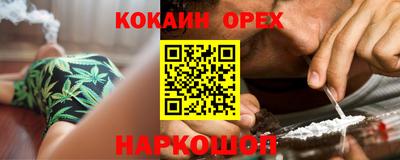 mdpv Канаш