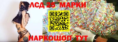 экстази Кандалакша