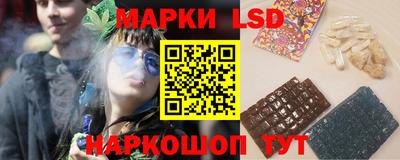 а пвп мука Камышлов