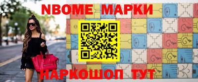 mdpv Канаш