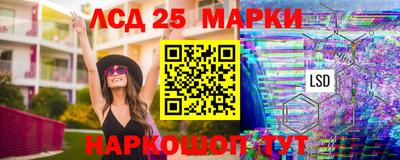 экстази Кандалакша