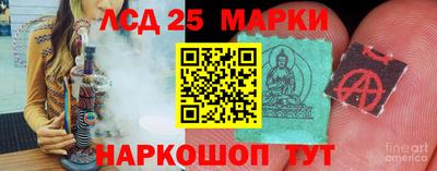 mdpv Канаш
